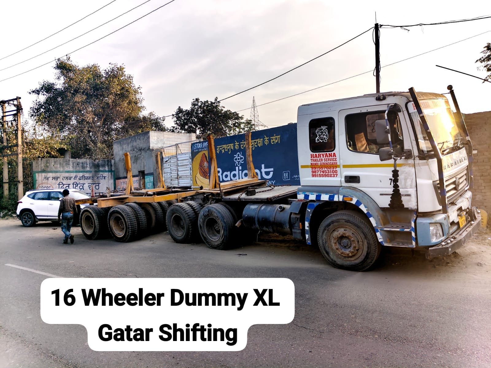 Multi axle trailer