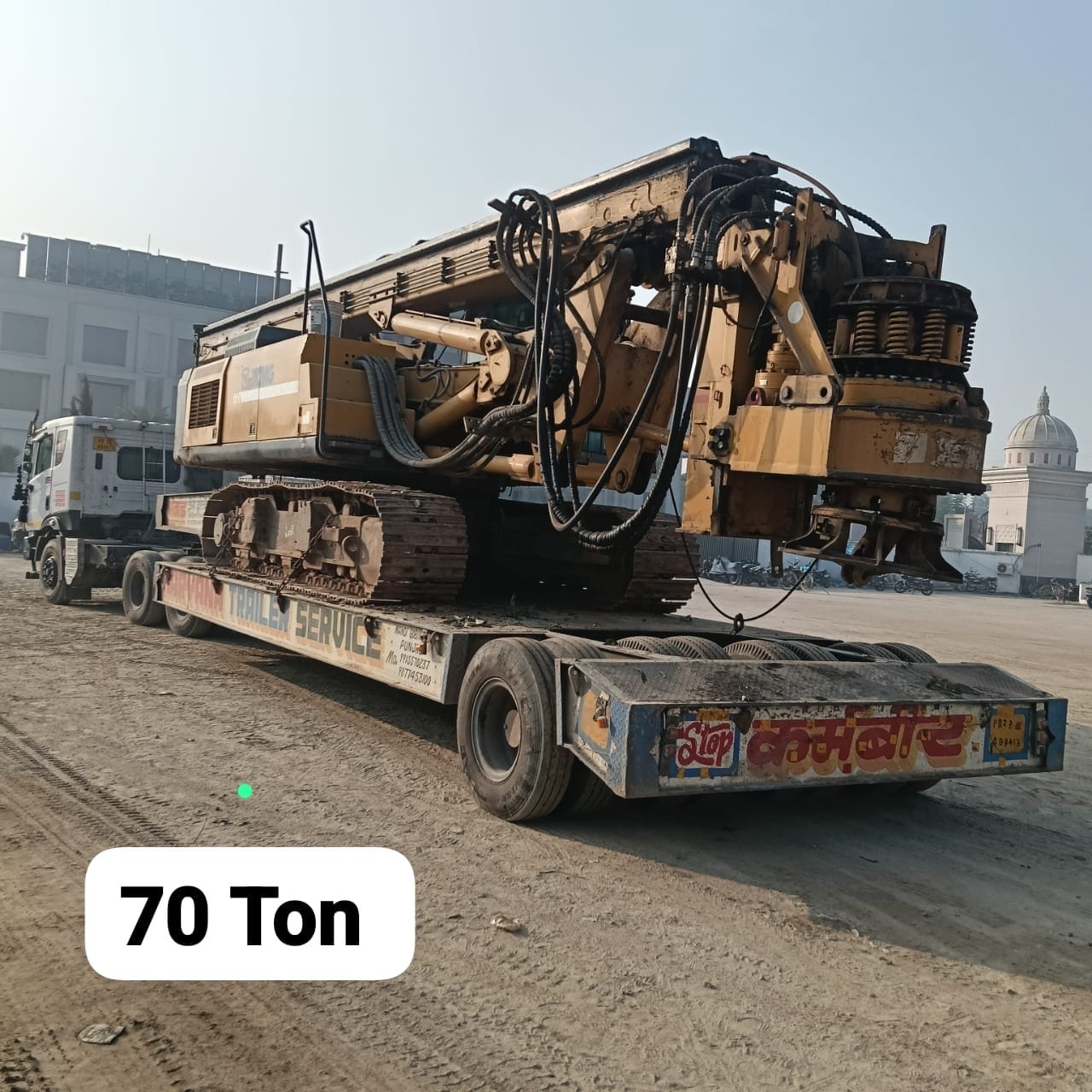 Heavy equipment