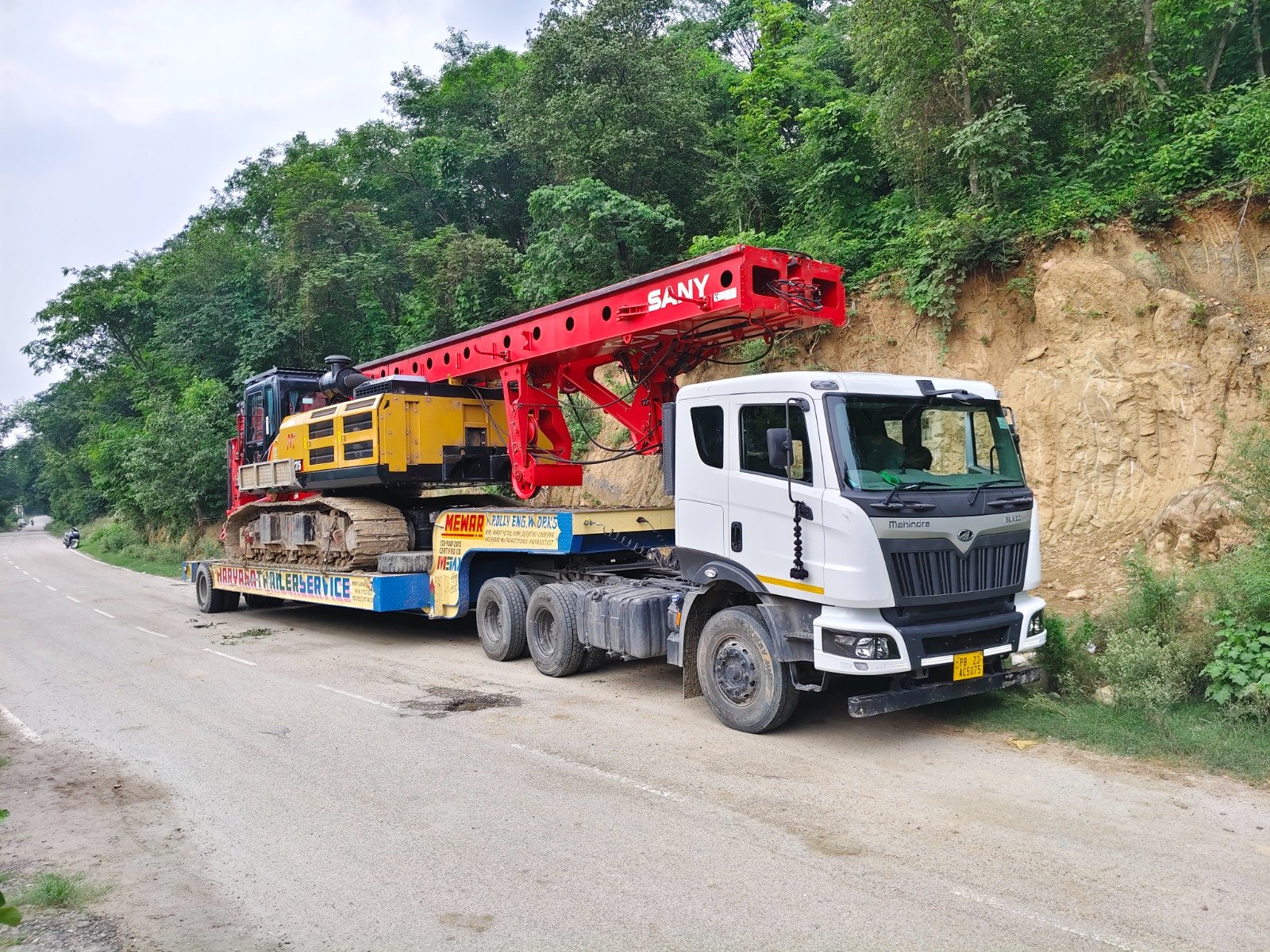 Haryana Trailer Service project 24