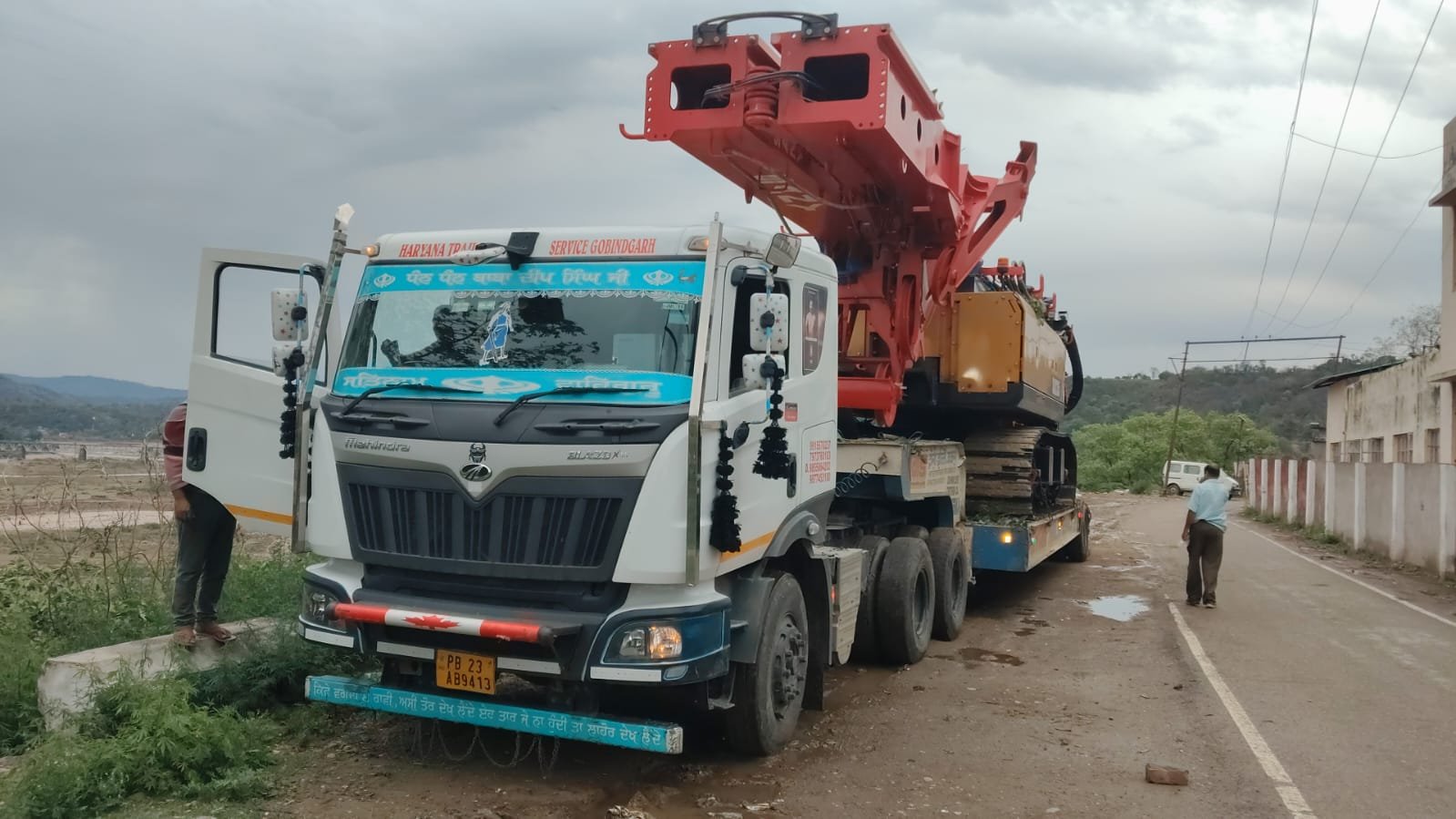 Haryana Trailer Service project 61